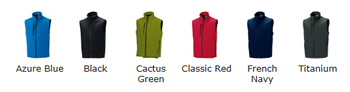 Softshell colour choice
